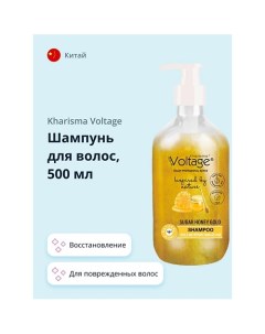 Шампунь для волос SUGAR HONEY GOLD 500 Kharisma voltage