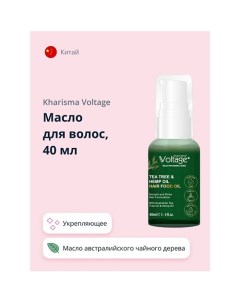 Масло для волос TEA TREE HEMP OIL 40 Kharisma voltage