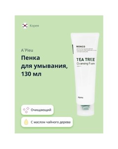 Пенка для умывания NONCO TEA TREE с маслом чайного дерева 130 A'pieu