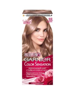 Стойкая крем краска для волос Color Sensation Роскошь цвета Garnier