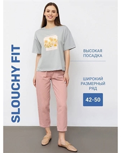 Джинсы женские slouchy Mark formelle