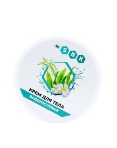 Крем для тела Водорослевый lymphatic drainage 150 Bio snk