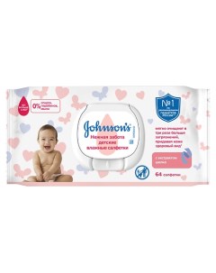 Салфетки влажные Нежная забота Johnson's baby