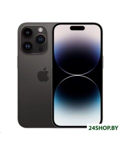 Смартфон iPhone 14 Pro Max 256GB космический черный Apple