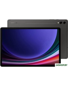 Планшет Galaxy Tab S9 5G SM X816 12GB 256GB графитовый Samsung