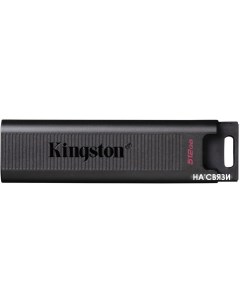 USB Flash DataTraveler Max 512GB Kingston