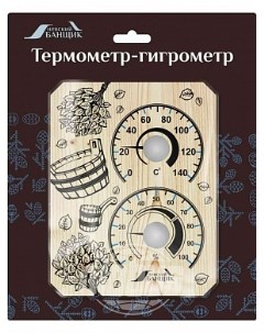 Термометр гигрометр для бани и сауны Веники и шайка Б 11561 No brand