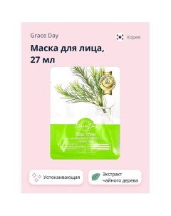 Маска для лица с экстрактом чайного дерева успокаивающая 27 0 Grace day