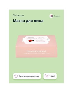 Маска для лица с экстрактом камелии и коллагеном восстанавливающая 15 0 Shinetree