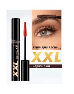 Тушь XXL СУПЕРОБЪЕМ эффект НАКЛАДНЫХ РЕСНИЦ КОРИЧНЕВАЯ Luxvisage