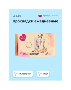 Прокладки ежедневные ультратонкие 30 0 Lp care