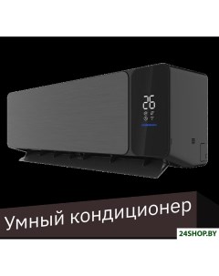 Кондиционер Cross Pro 18000BTU KFR 52GW EY2UMC A A Viomi