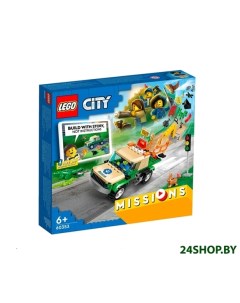 Конструктор City Миссии по спасению диких животных 60353 Lego