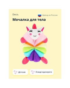 Мочалка для тела KIDS Unicorn Deco.