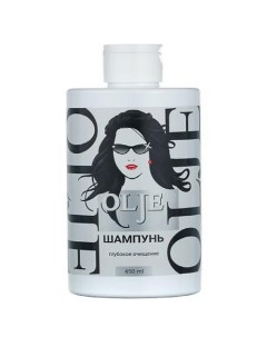 Шампунь глубокое очищение 450 0 Olje