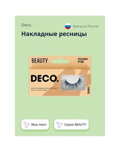 Накладные ресницы BEAUTY 508 blue neon 1 0 Deco.