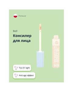 Консилер для лица MULTIMINERAL ANTI AGE Bell