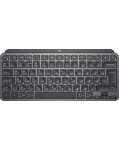 Клавиатура MX Keys Mini графит Logitech