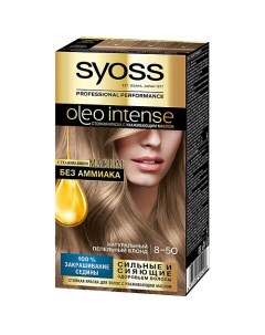 Краска для волос Oleo Intense Syoss