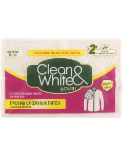 CLEAN&WHITE мыло хозяйственное против пятен 120 г Duru