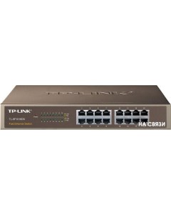 Коммутатор TL SF1016DS Tp-link