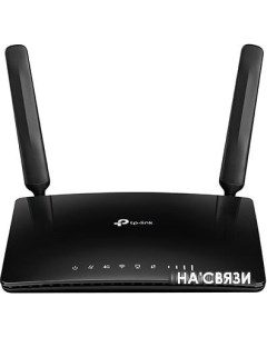 Беспроводной маршрутизатор Archer MR400 Tp-link