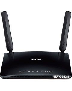 Беспроводной маршрутизатор Archer MR200 Tp-link