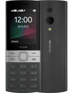 Кнопочный телефон Nokia 150 (2023) Dual SIM ТА-1582 (черный)