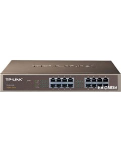 Коммутатор TL SG1016D Tp-link