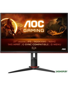 Игровой монитор 27G2SPU Aoc