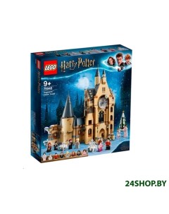 Конструктор Harry Potter Часовая башня Хогвартса 75948 Lego