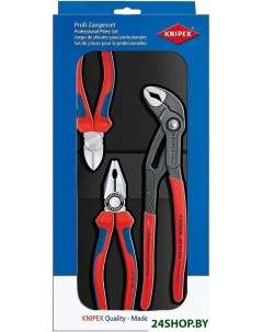 Набор пассатижей 002009V01 3 предмета Knipex