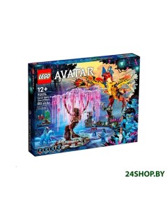 Конструктор Avatar Торук Макто и Древо душ 75574 Lego