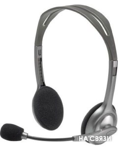 Наушники Stereo Headset H110 (черный) Logitech