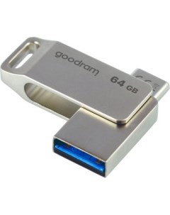 USB Flash ODA3 64GB (серебристый) Goodram