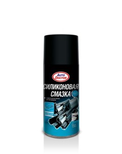 Смазка силиконовая 150мл аэрозоль AD9626 Autodoctor