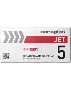 Шпатлевка полимерная выравнивающая JET 5 25кг Danogips