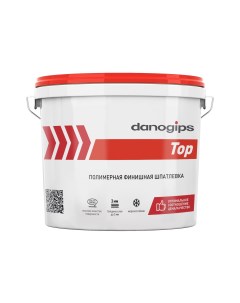 Шпатлевка полимерная финишная TOP 3л/5кг Danogips