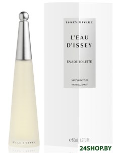 Туалетная вода La Eau De Issey Natural Spray 50 мл Issey miyake