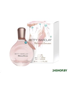 Туалетная вода Bohemian Romance 50 мл Betty barclay