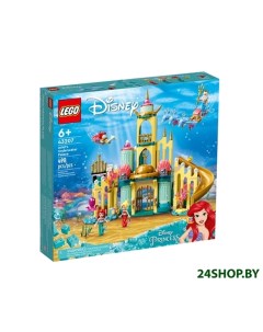 Конструктор Princess Подводный дворец Ариэль 43207 Lego