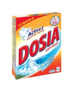 Стиральный порошок Альпийская свежесть 400 гр Dosia