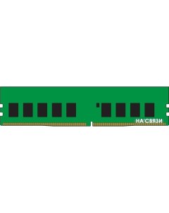 Оперативная память 16GB DDR4 PC4 25600 KSM32ED8 16HD Kingston