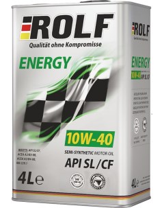 Масло моторное полусинтетическое Energy SAE 10w40 4 л Rolf
