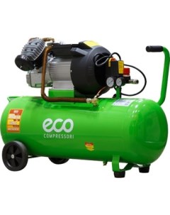 Компрессор AE 705 3 Eco