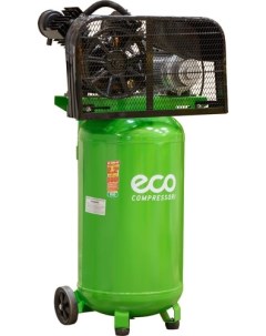 Компрессор AE 1005 B2 Eco