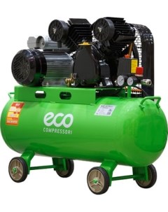 Компрессор AE 705 B1 Eco