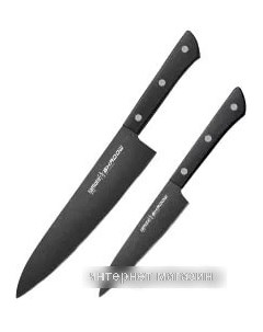 Набор ножей Shadow SH 0210 Samura
