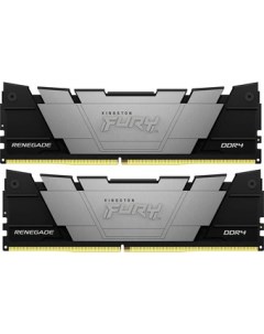 Оперативная память FURY Renegade 2x32ГБ DDR4 3200 МГц KF432C16RB2K2 64 Kingston