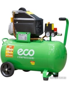 Компрессор AE 501 3 Eco